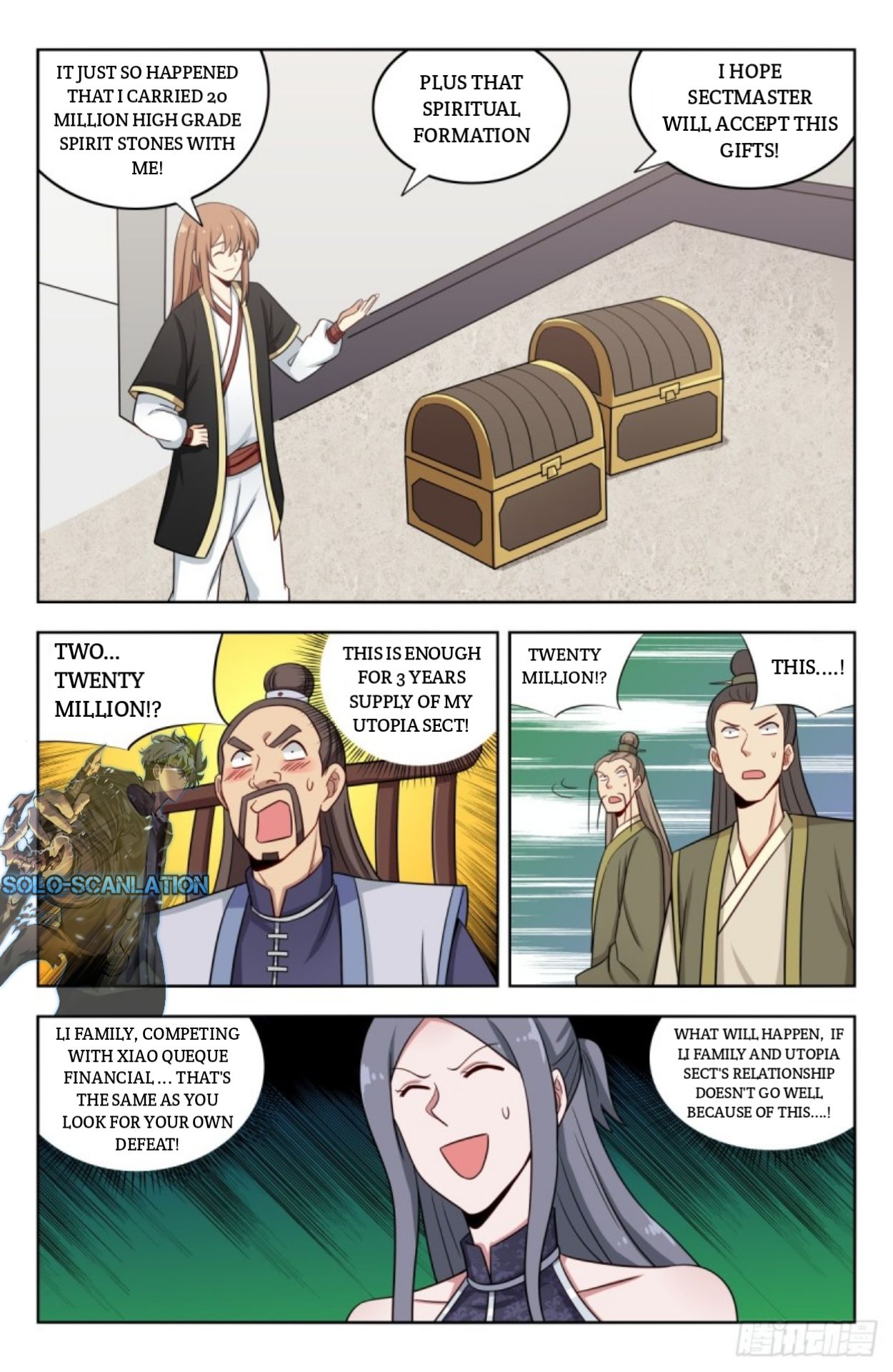 Page 3 of Chapter 214