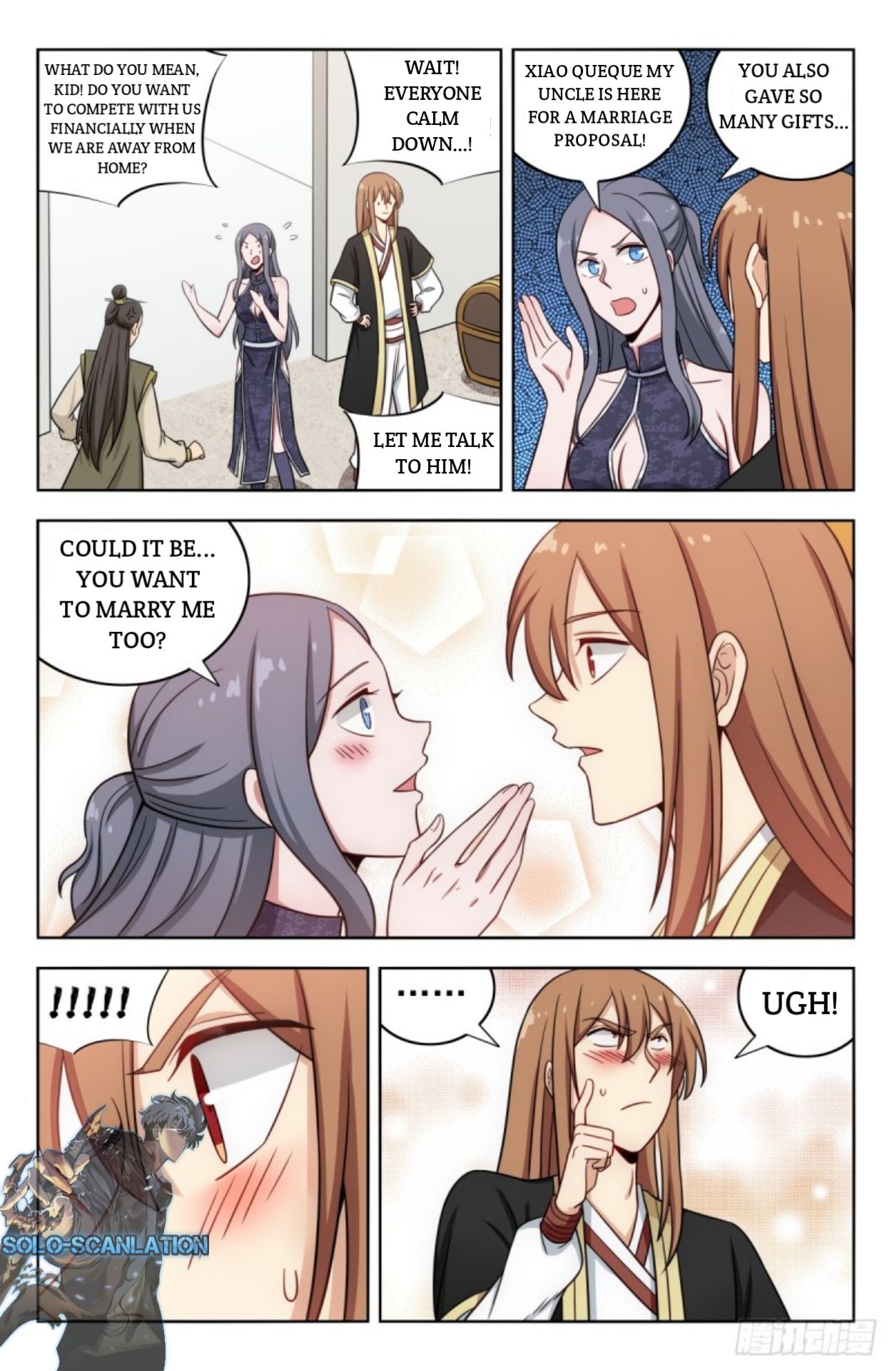 Page 4 of Chapter 214