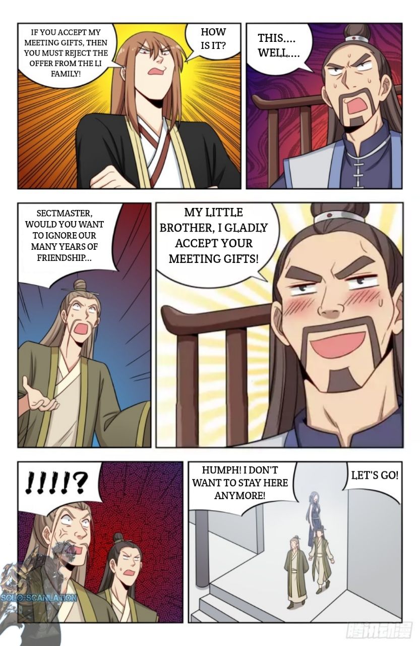 Page 6 of Chapter 214