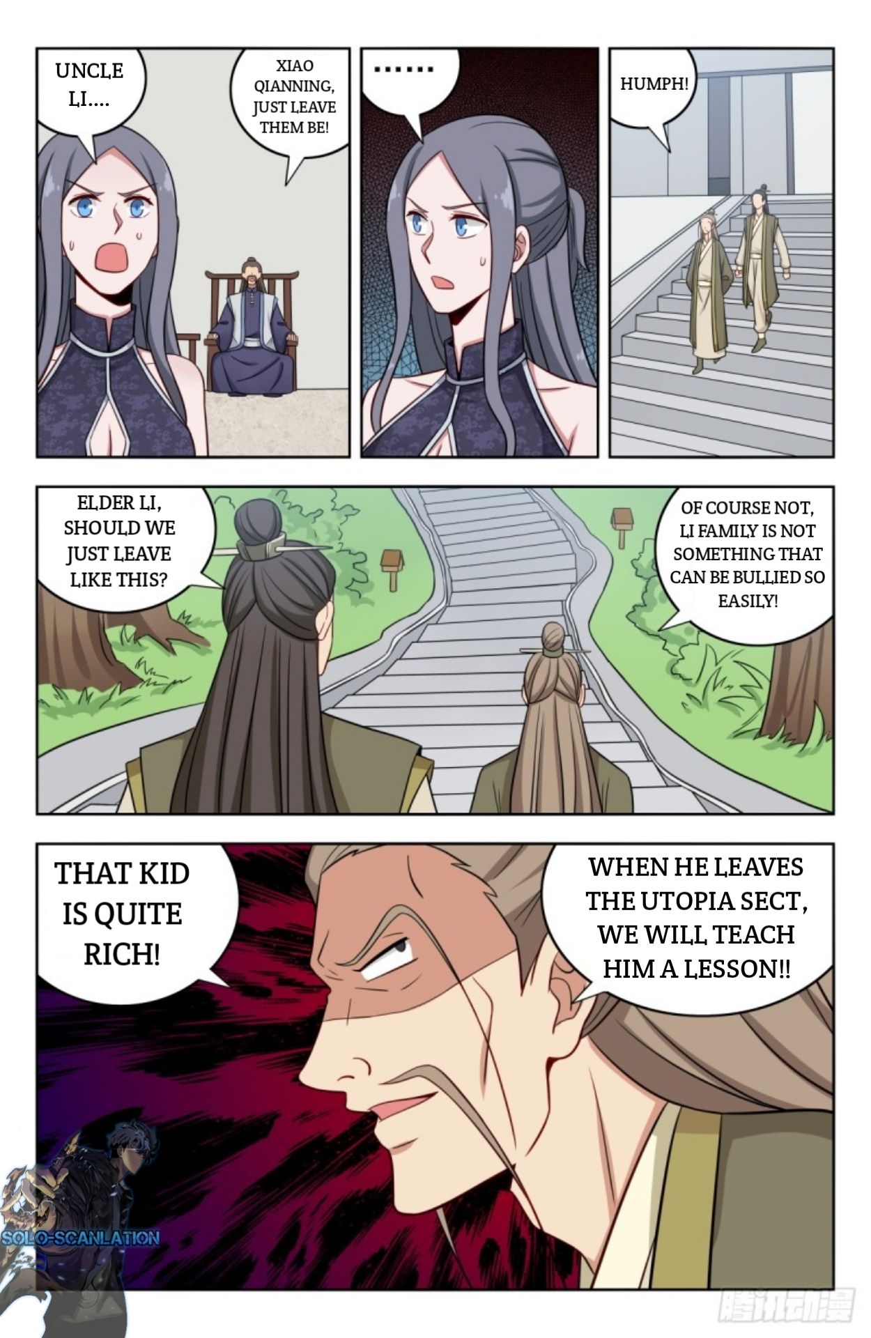 Page 7 of Chapter 214