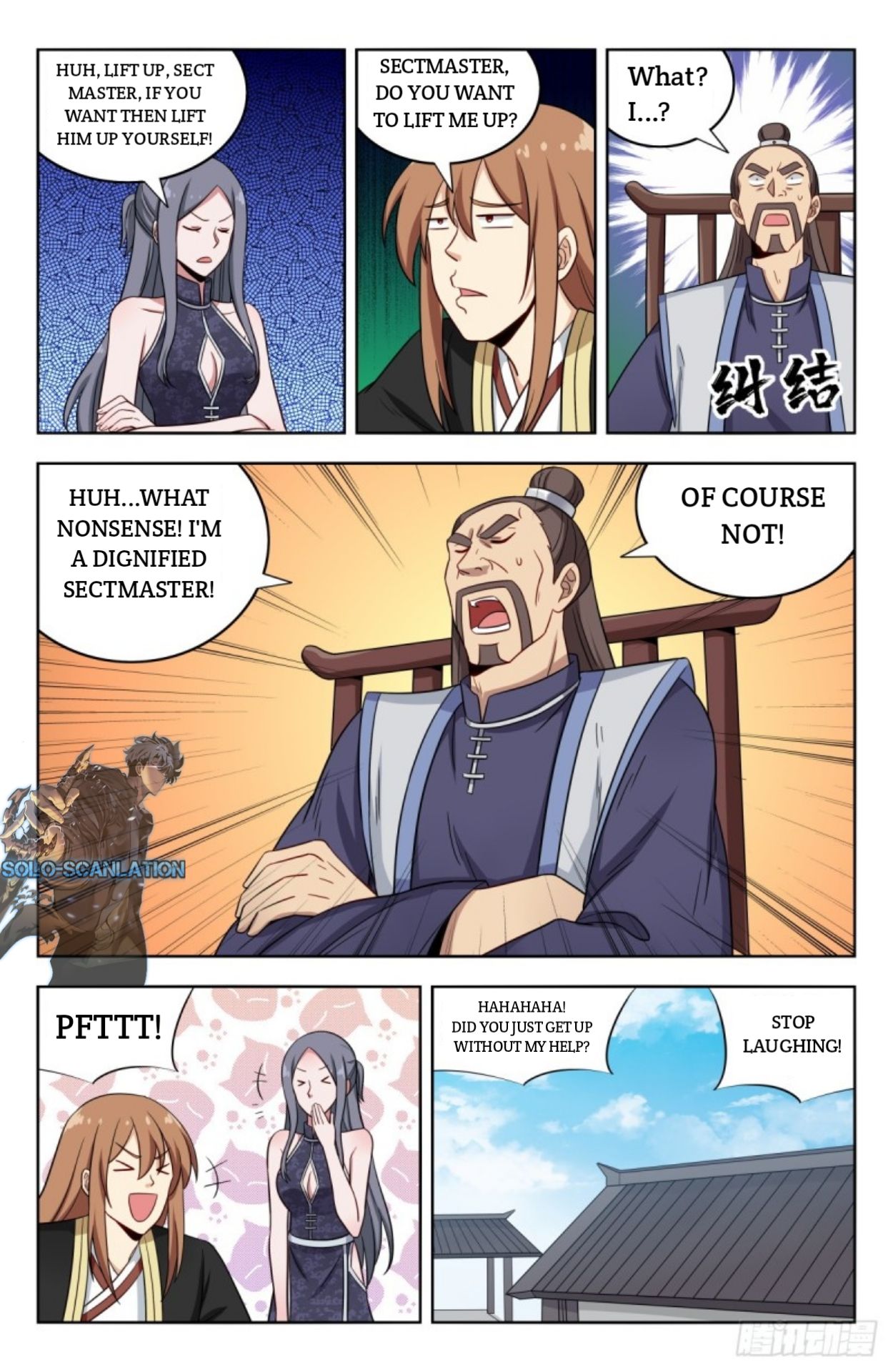 Page 10 of Chapter 214