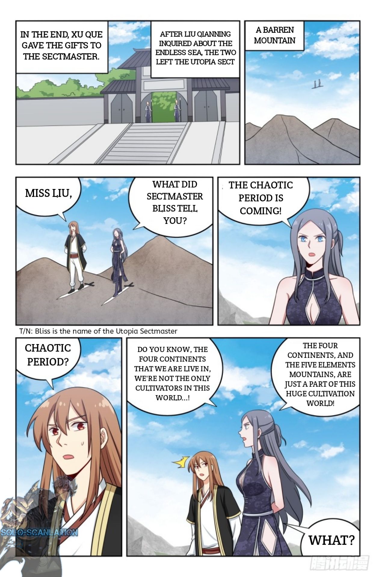 Page 11 of Chapter 214