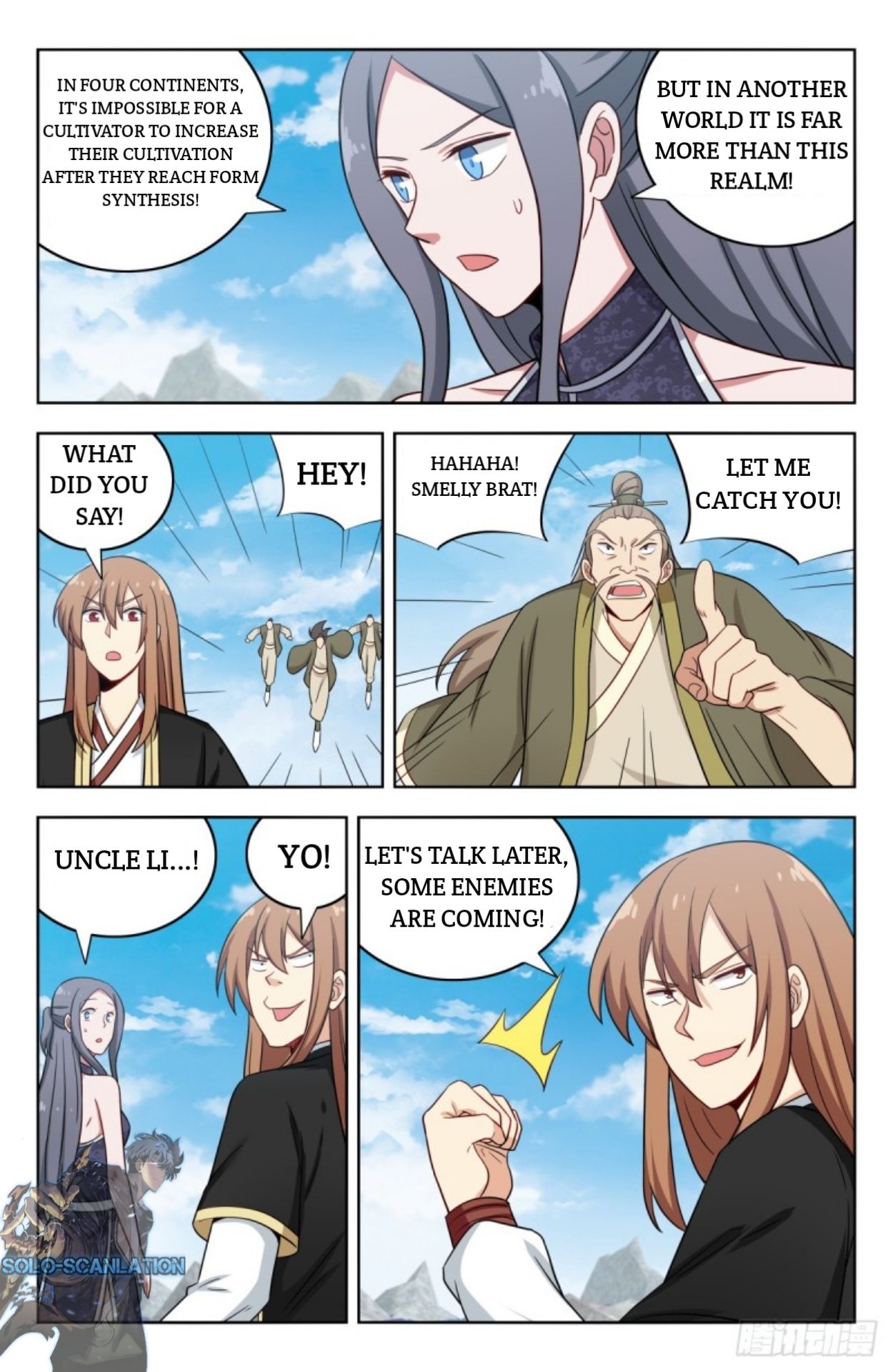 Page 13 of Chapter 214