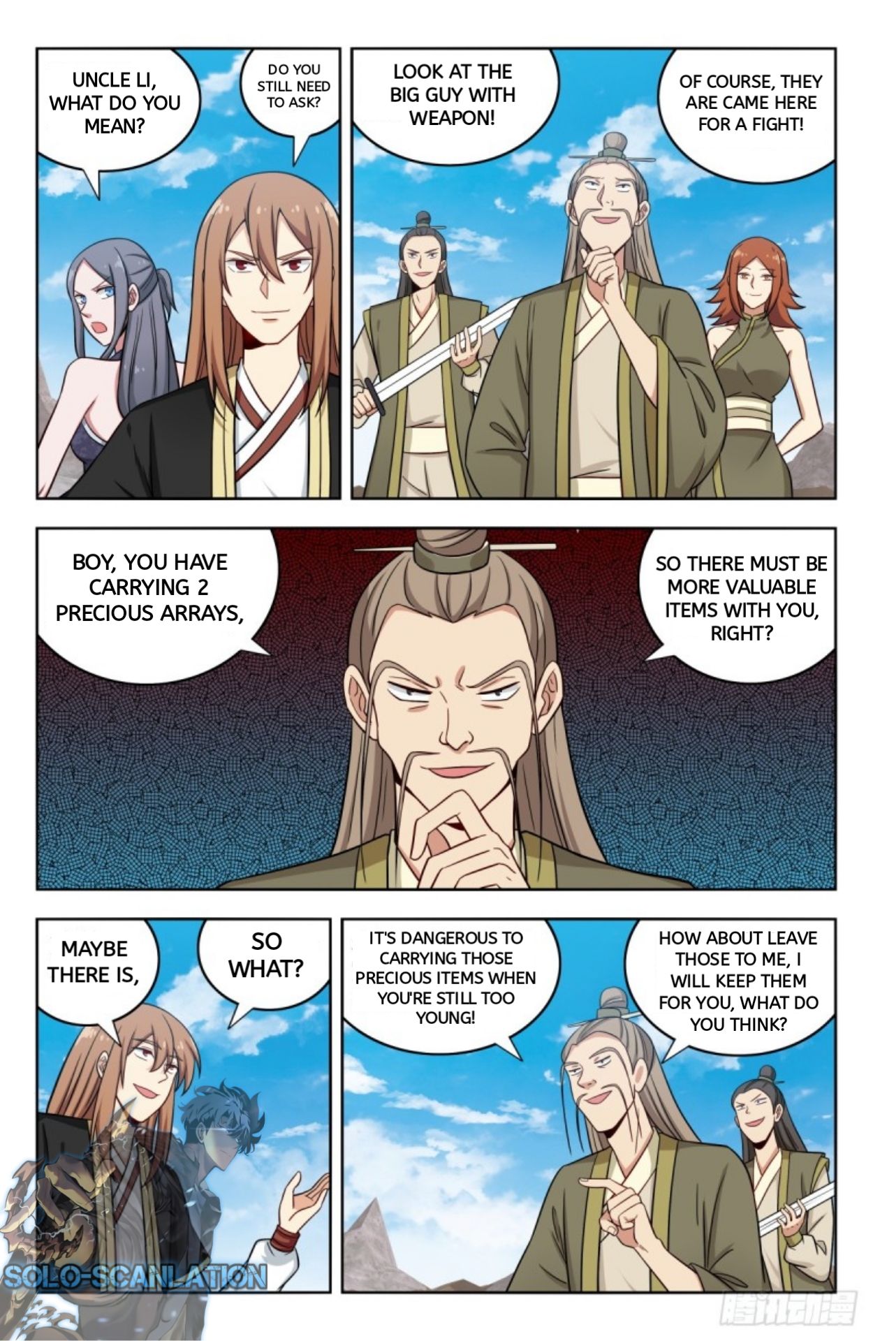 Page 3 of Chapter 215
