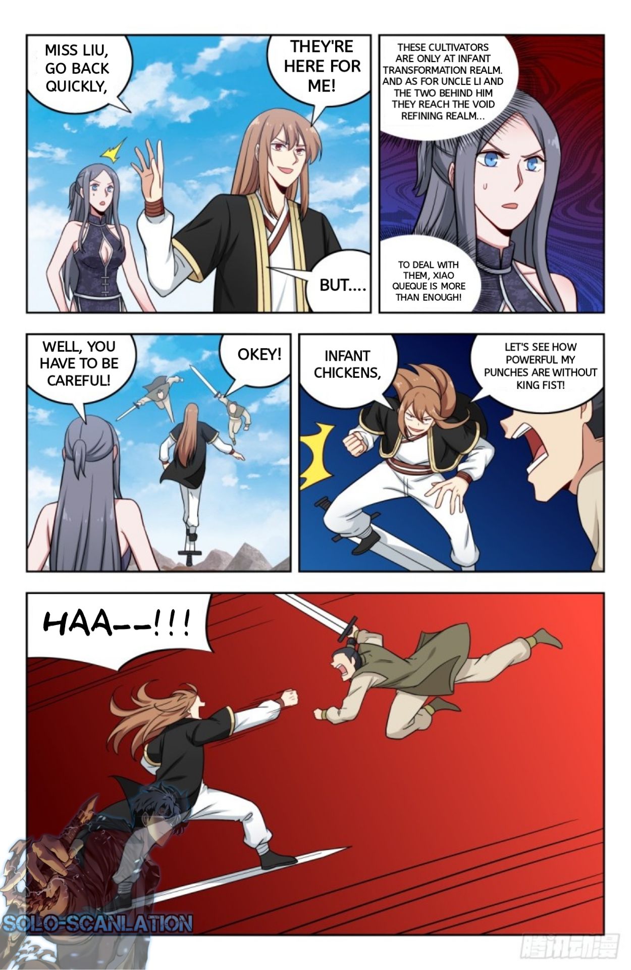 Page 5 of Chapter 215