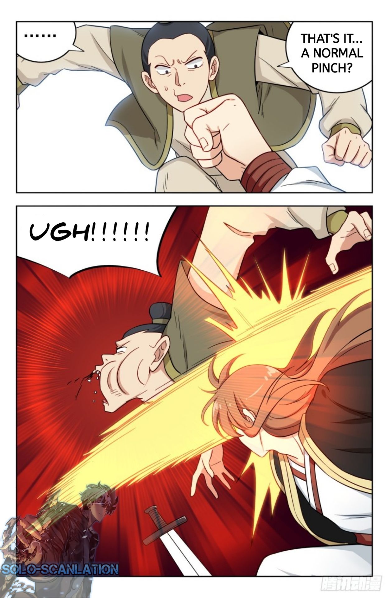 Page 6 of Chapter 215