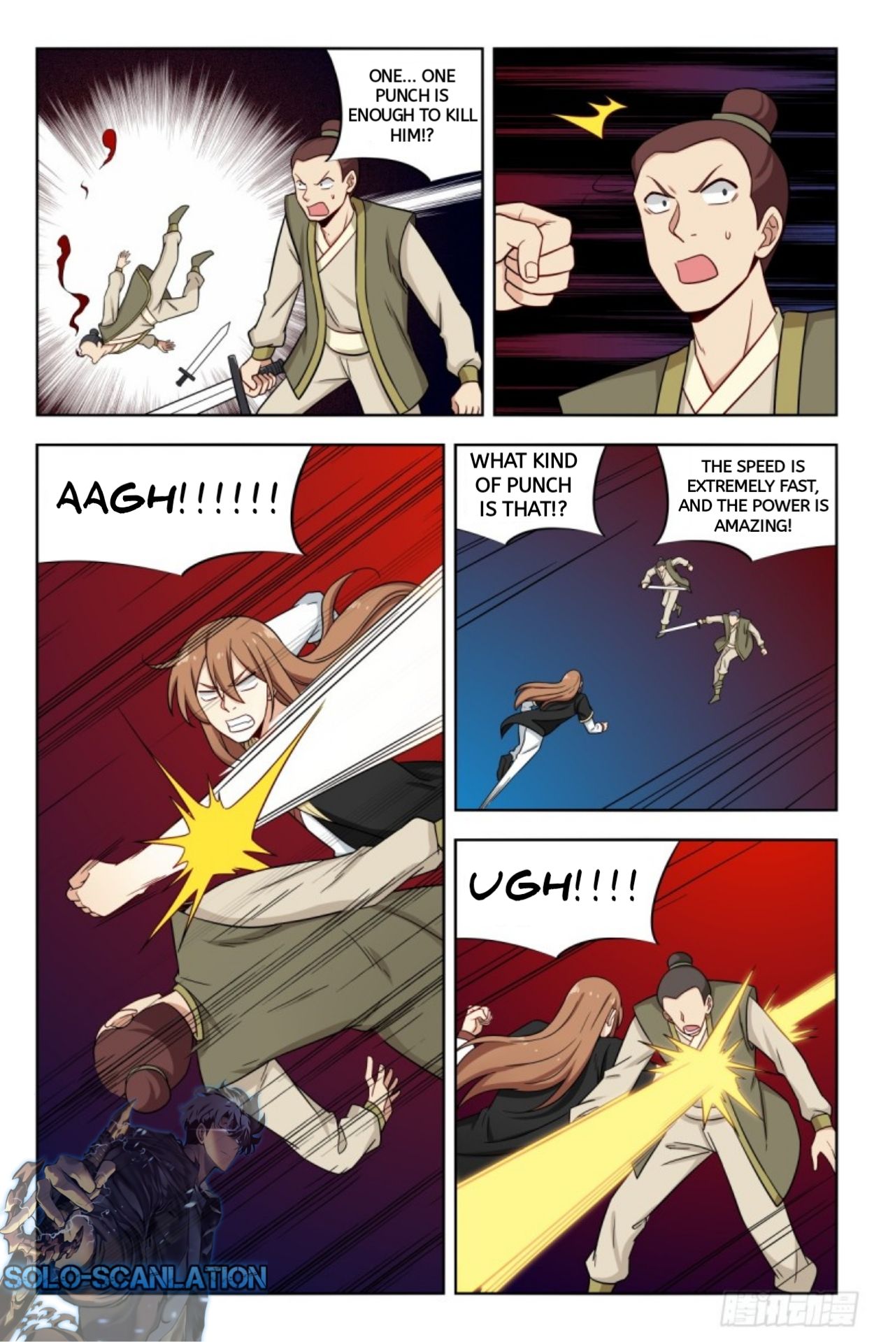 Page 7 of Chapter 215
