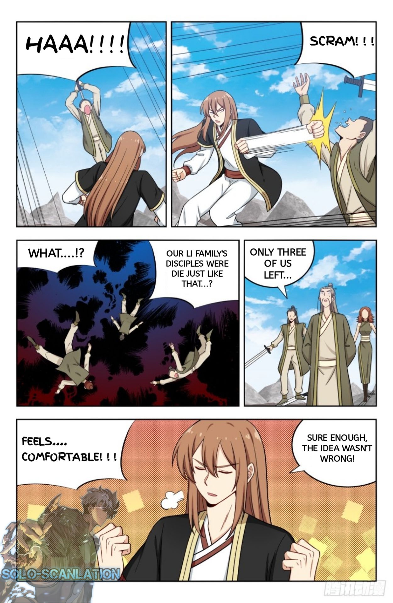 Page 8 of Chapter 215