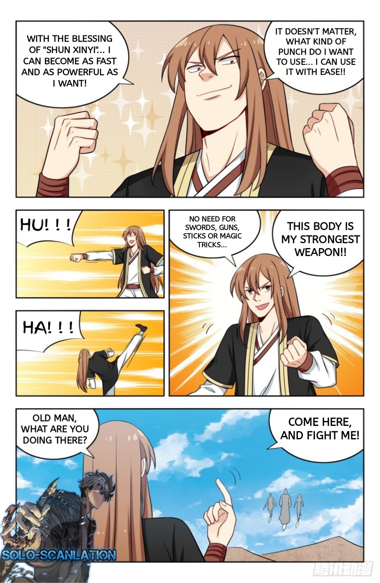 Page 9 of Chapter 215