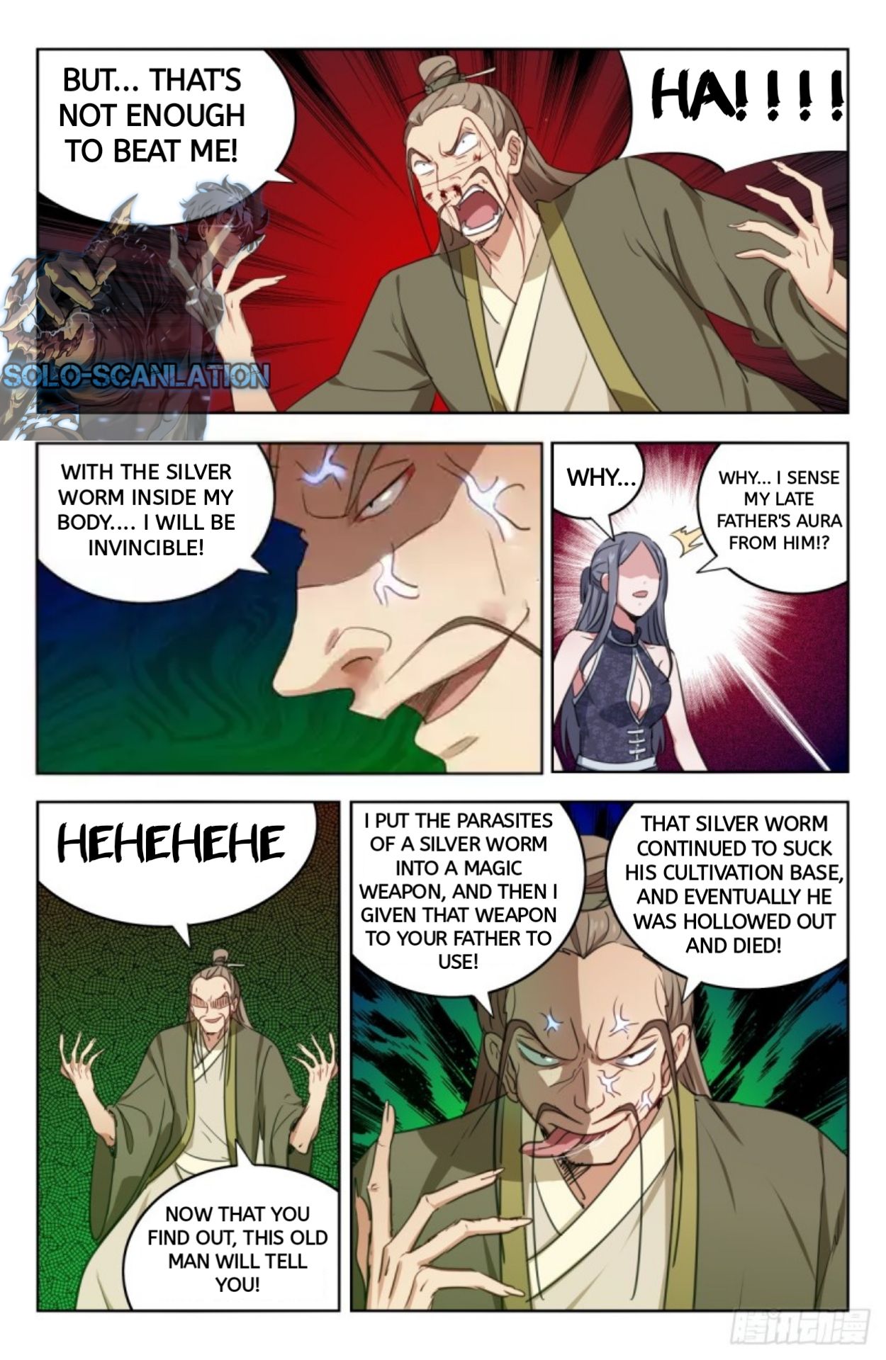 Page 11 of Chapter 215