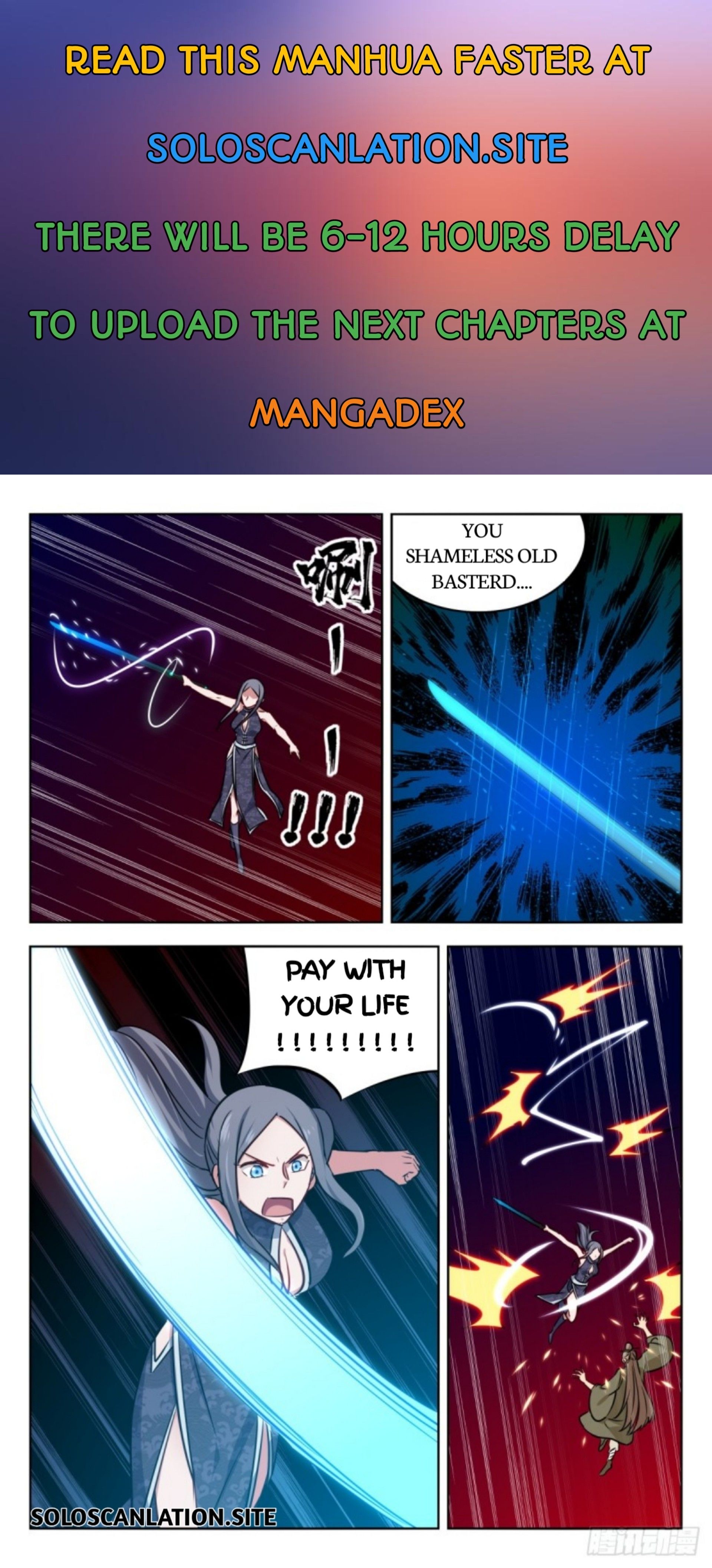 Page 2 of Chapter 216