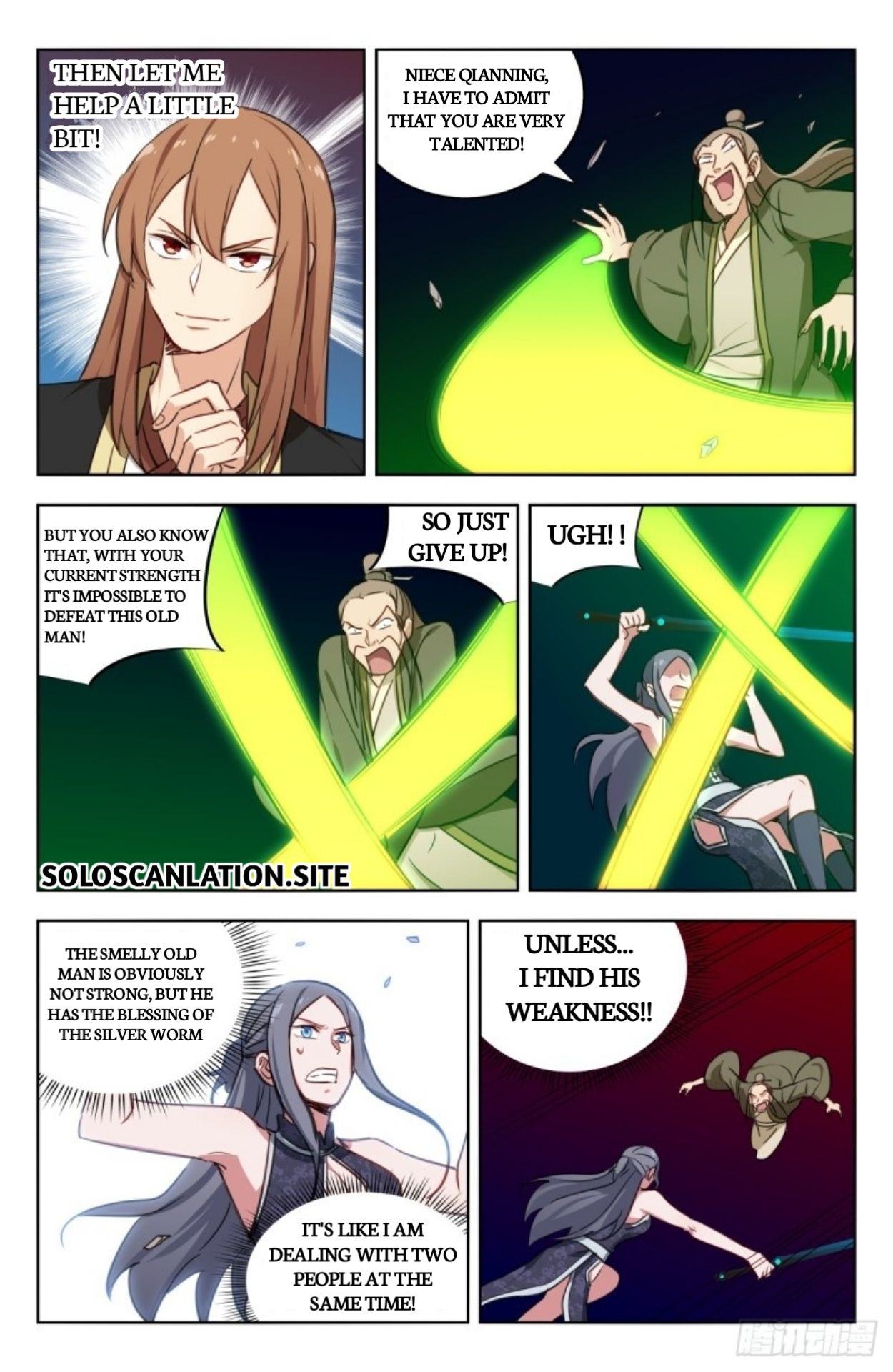 Page 4 of Chapter 216