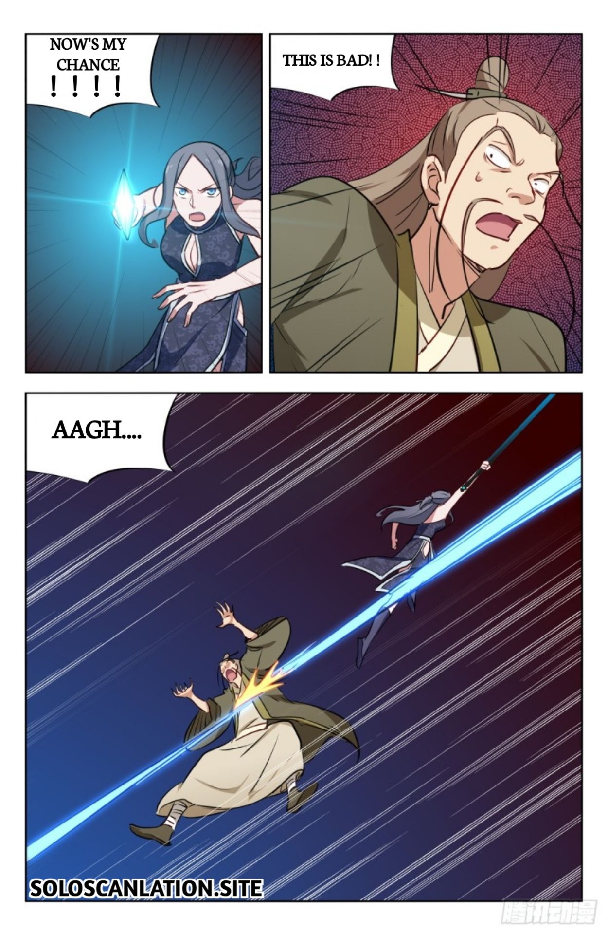 Page 6 of Chapter 216