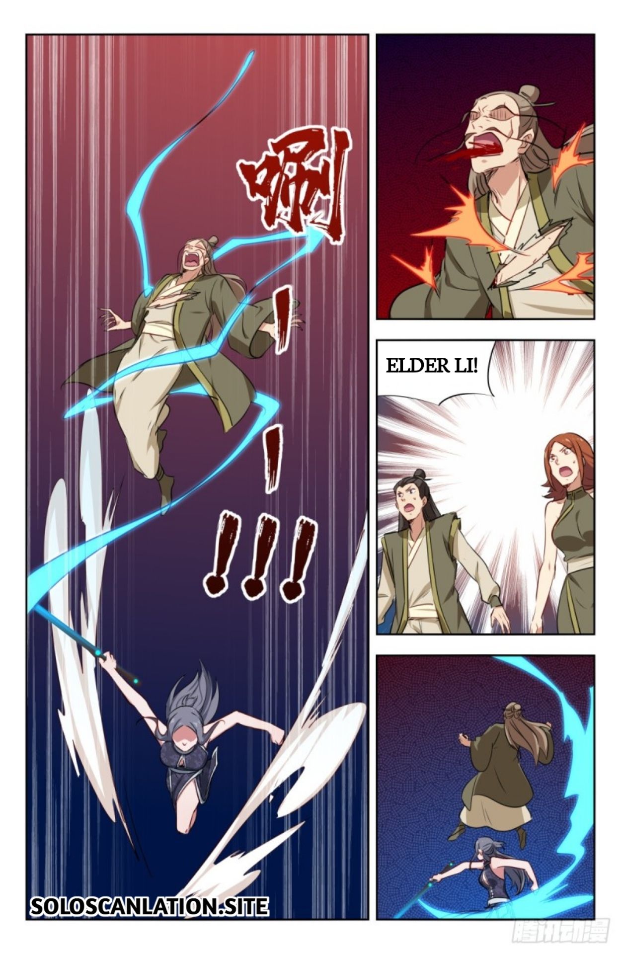 Page 8 of Chapter 216