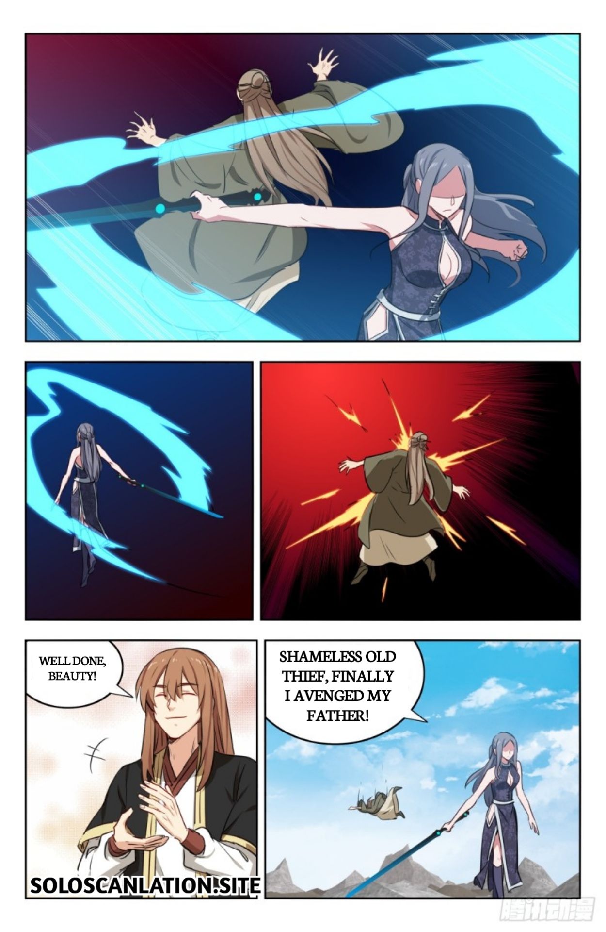 Page 9 of Chapter 216