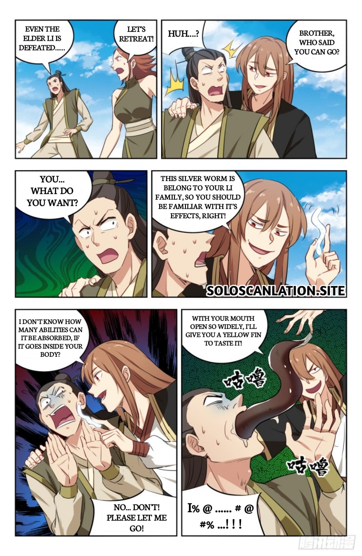 Page 11 of Chapter 216