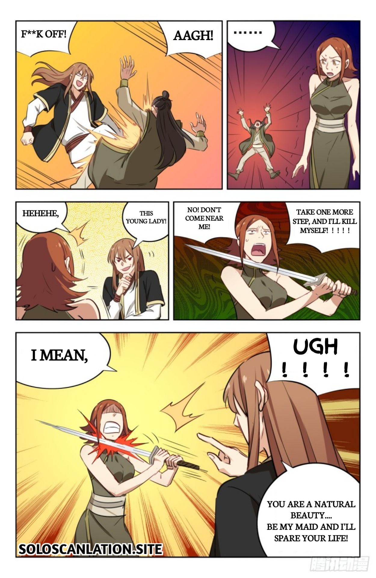 Page 12 of Chapter 216