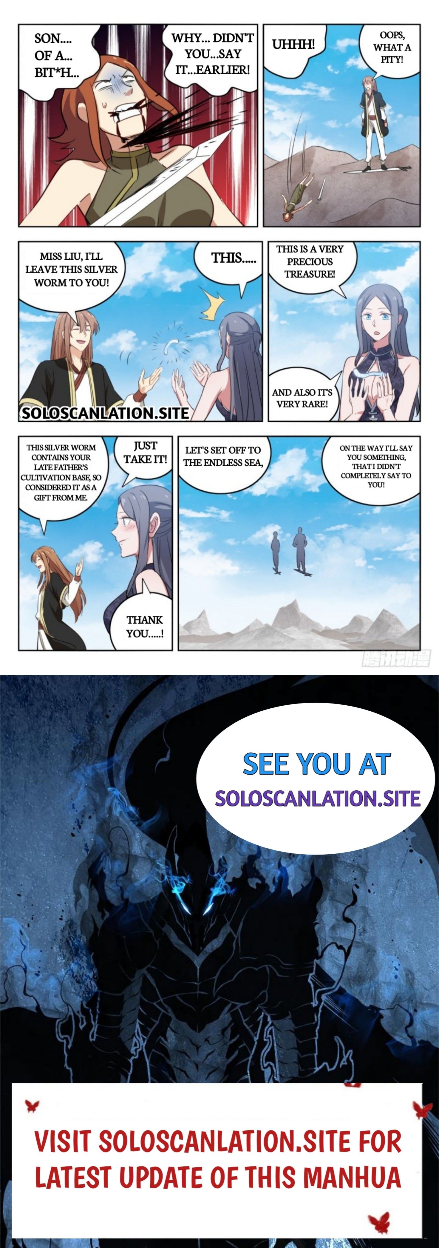 Page 13 of Chapter 216