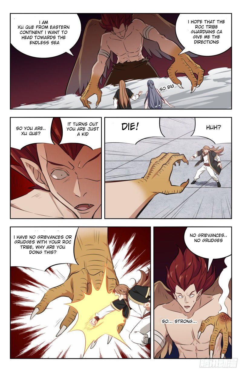 Page 4 of Chapter 217