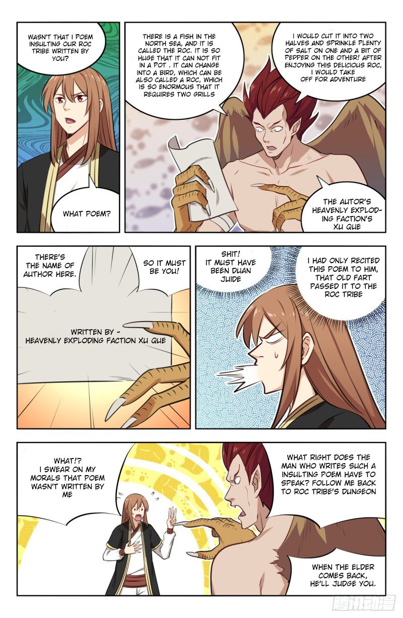 Page 5 of Chapter 217