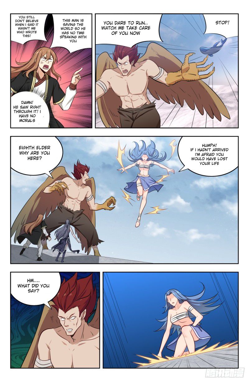 Page 6 of Chapter 217