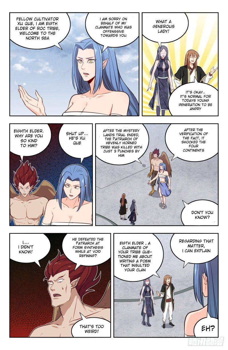 Page 7 of Chapter 217