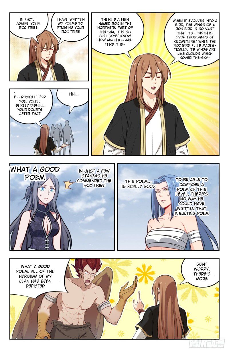 Page 8 of Chapter 217