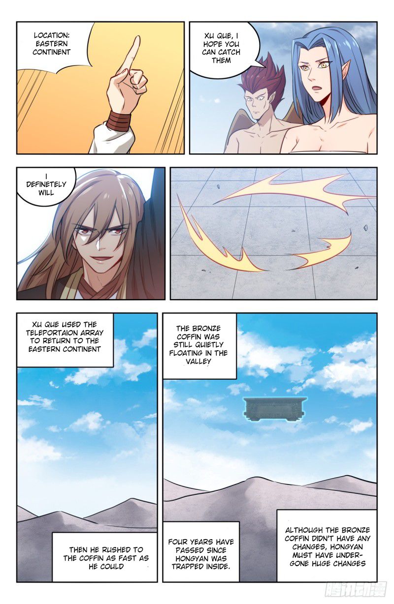 Page 12 of Chapter 217