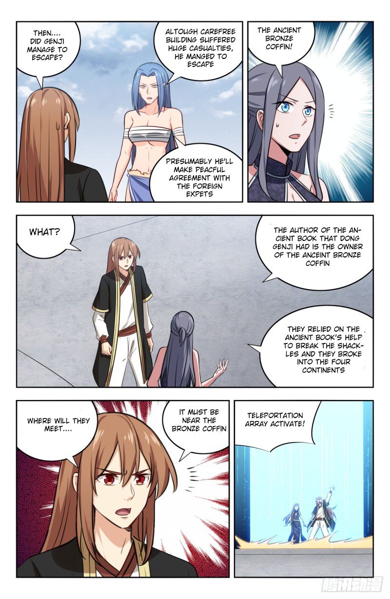 Page 13 of Chapter 217