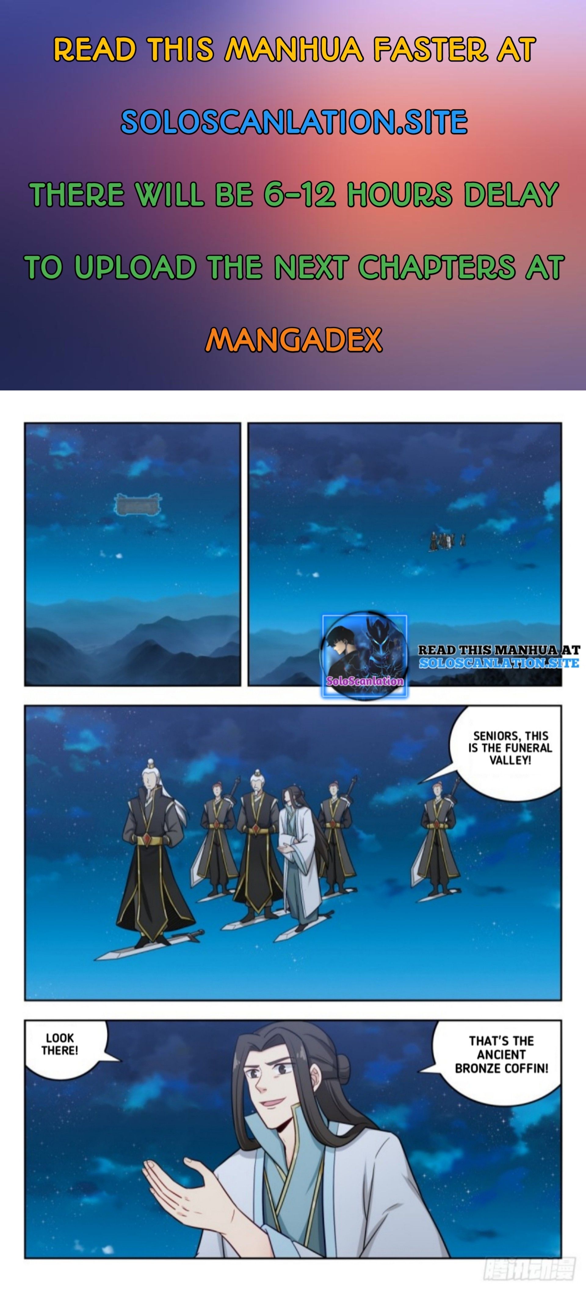 Page 2 of Chapter 218