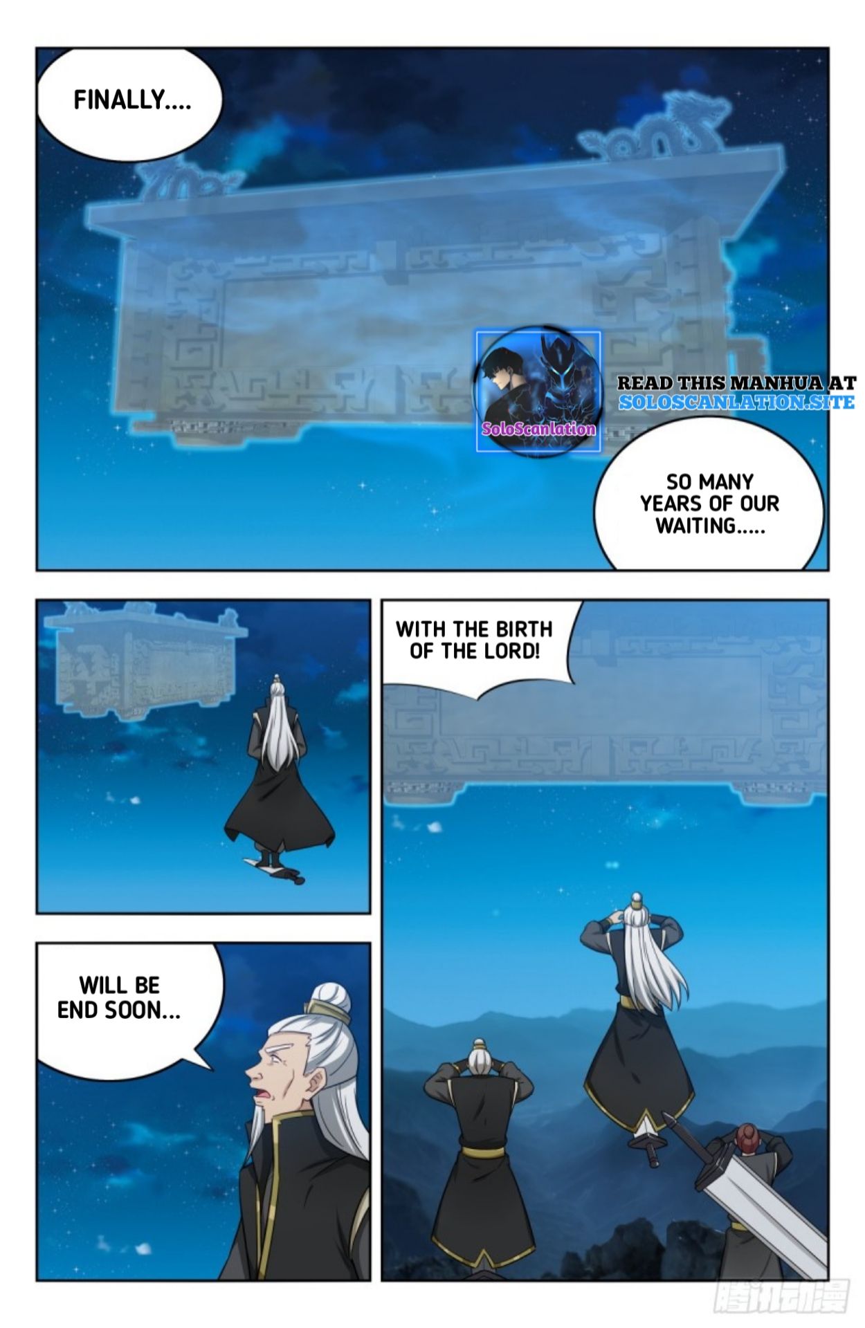 Page 3 of Chapter 218