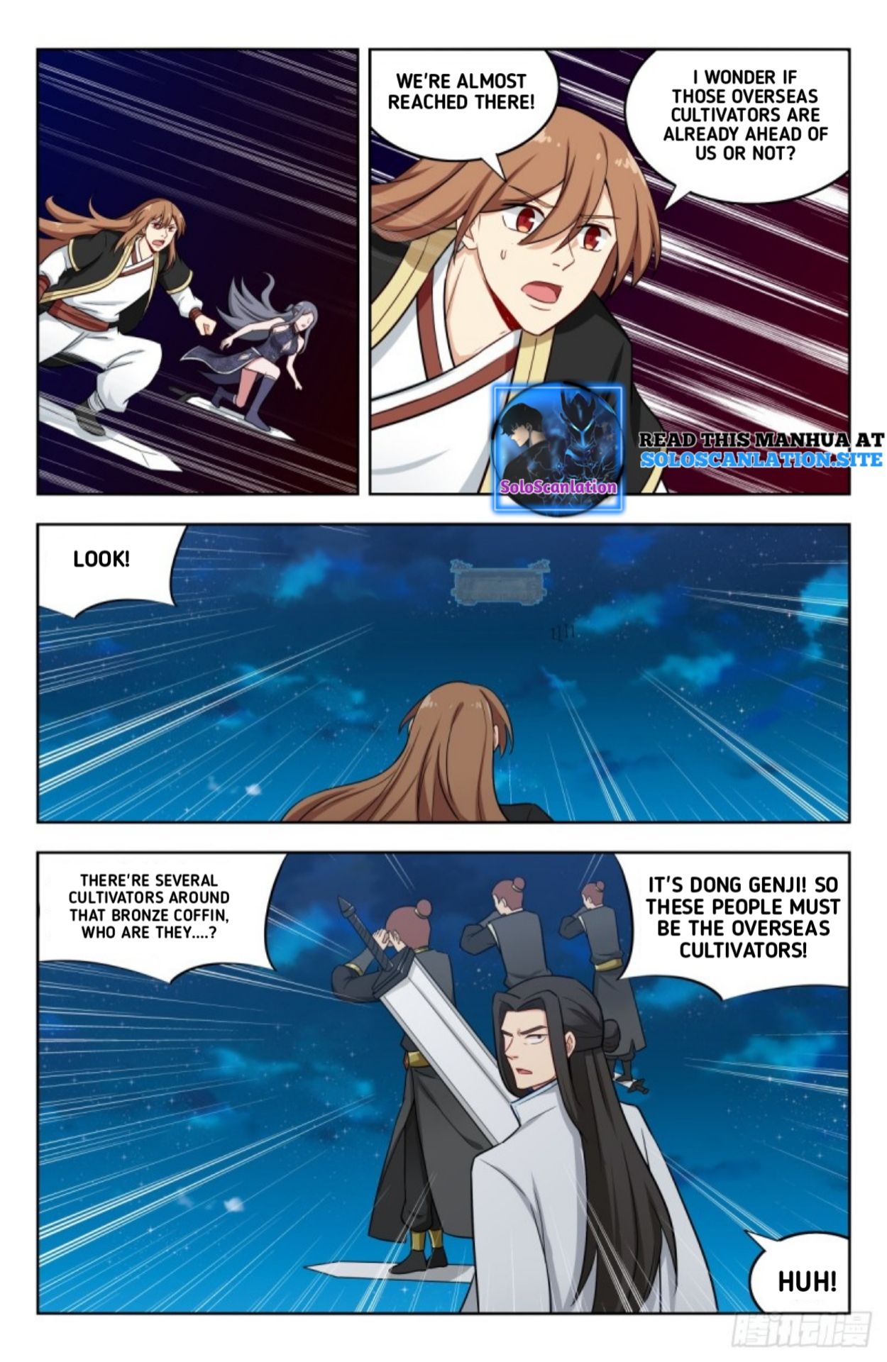 Page 4 of Chapter 218