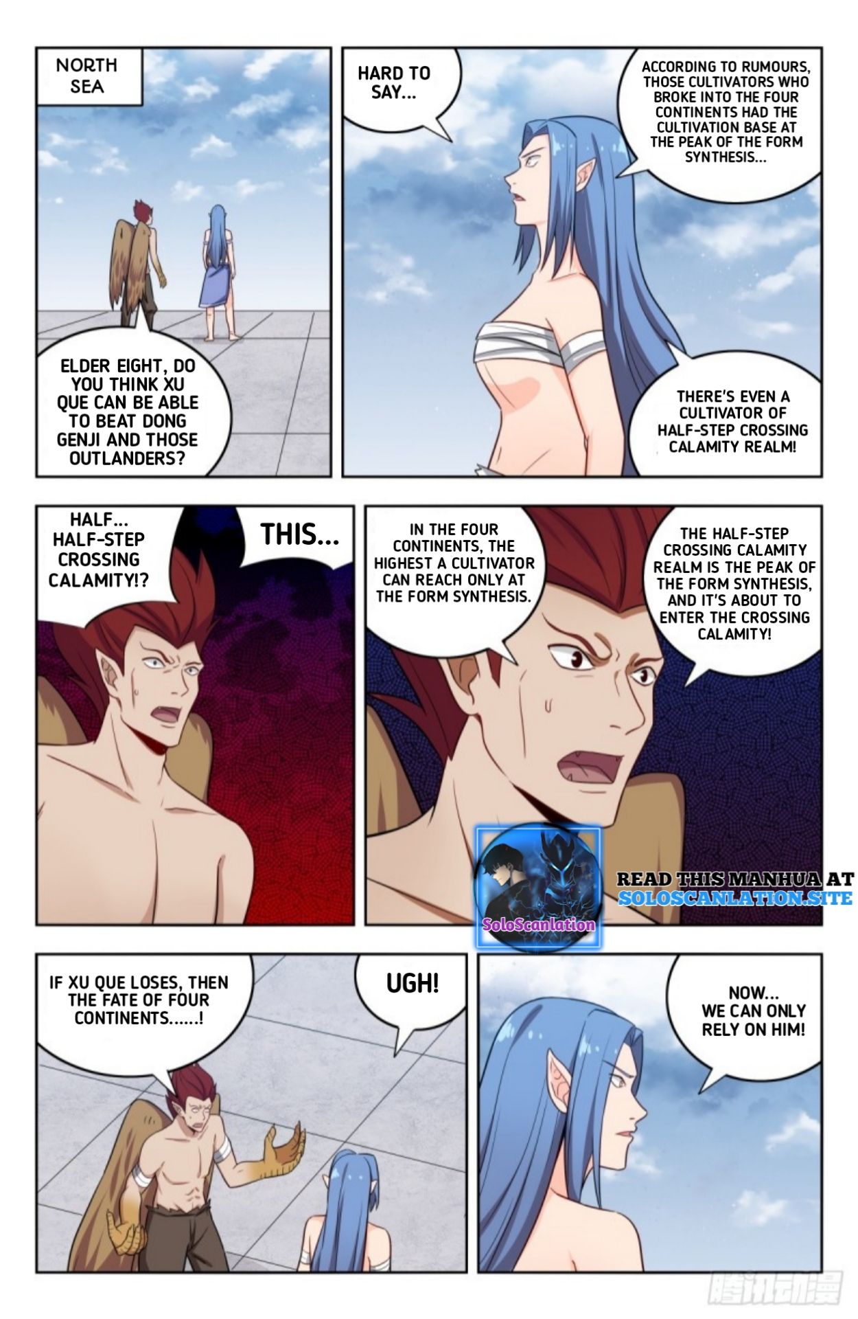 Page 5 of Chapter 218