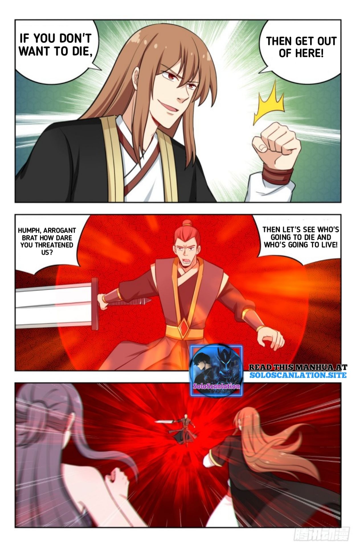 Page 12 of Chapter 218