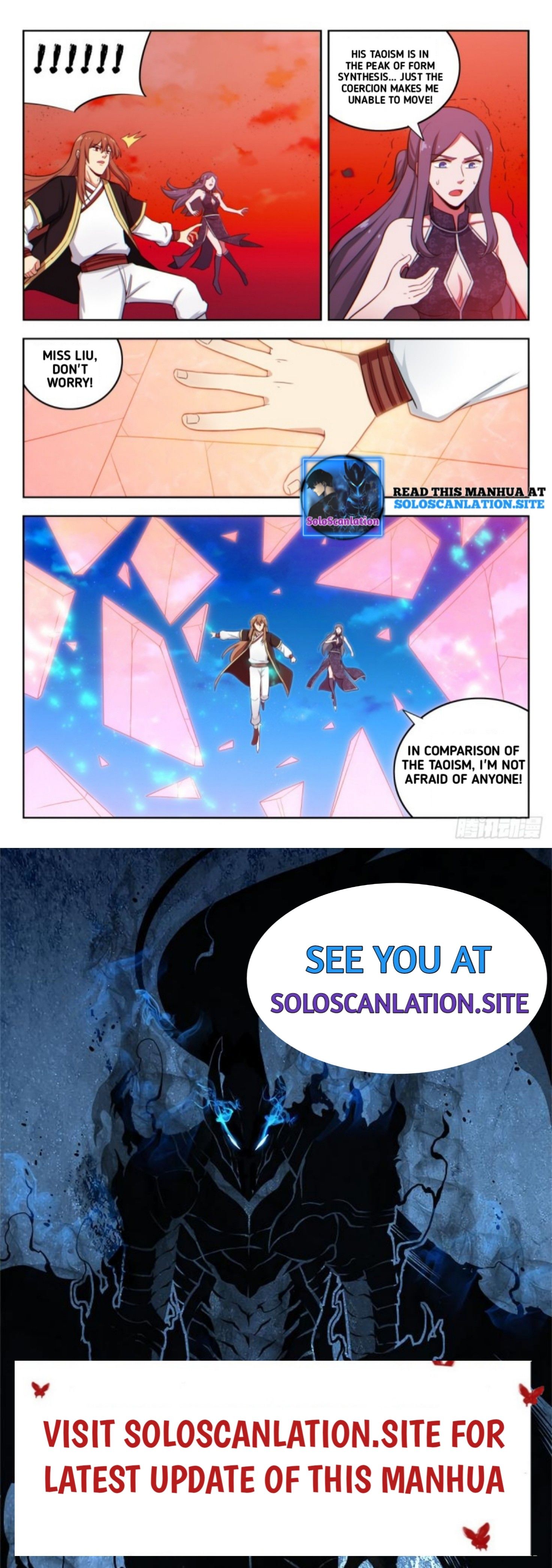 Page 13 of Chapter 218