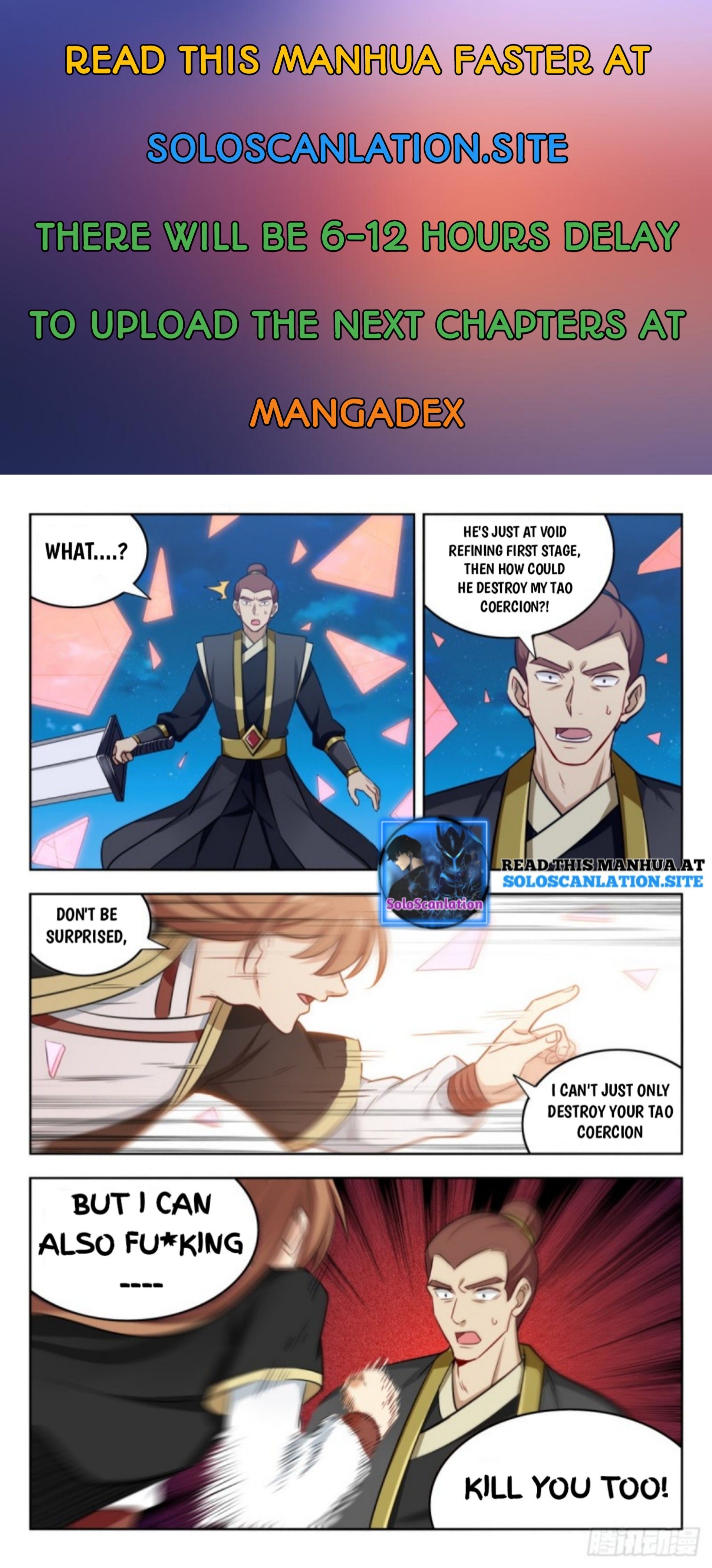 Page 2 of Chapter 219