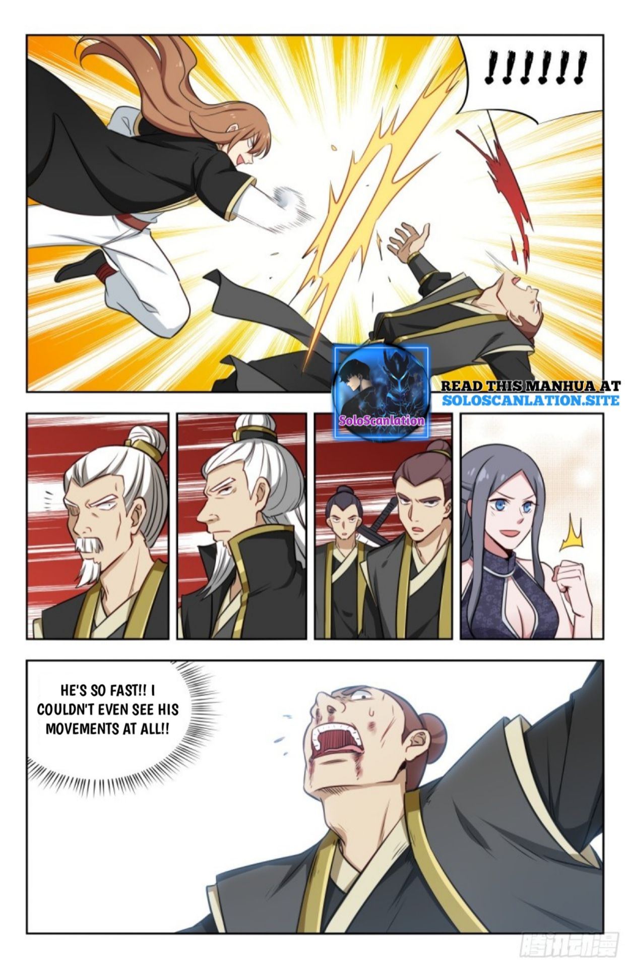Page 3 of Chapter 219