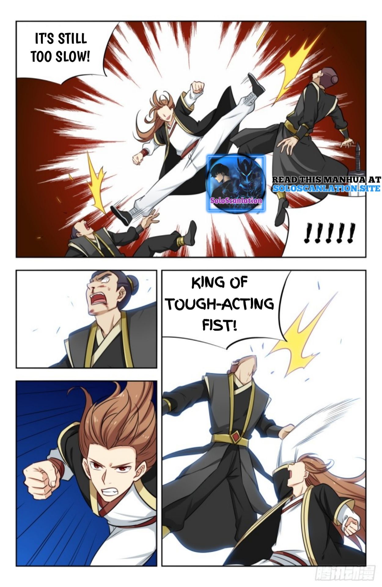 Page 9 of Chapter 219