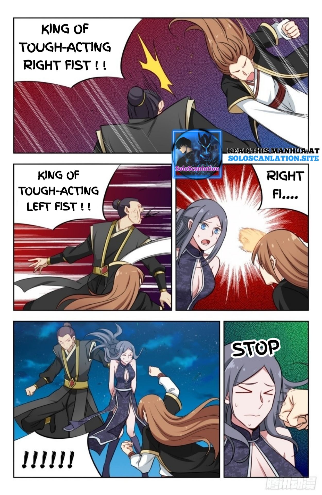 Page 10 of Chapter 219