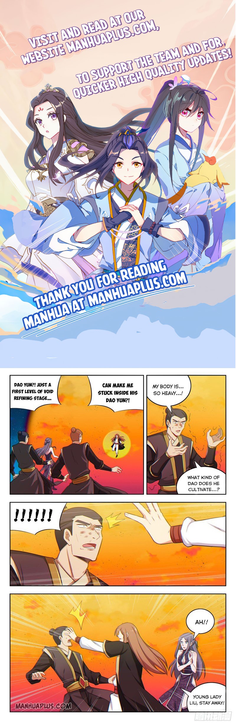 Page 1 of Chapter 220