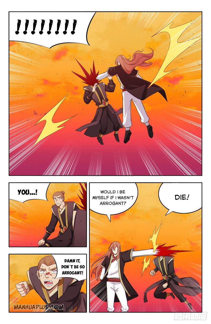 Page 3 of Chapter 220