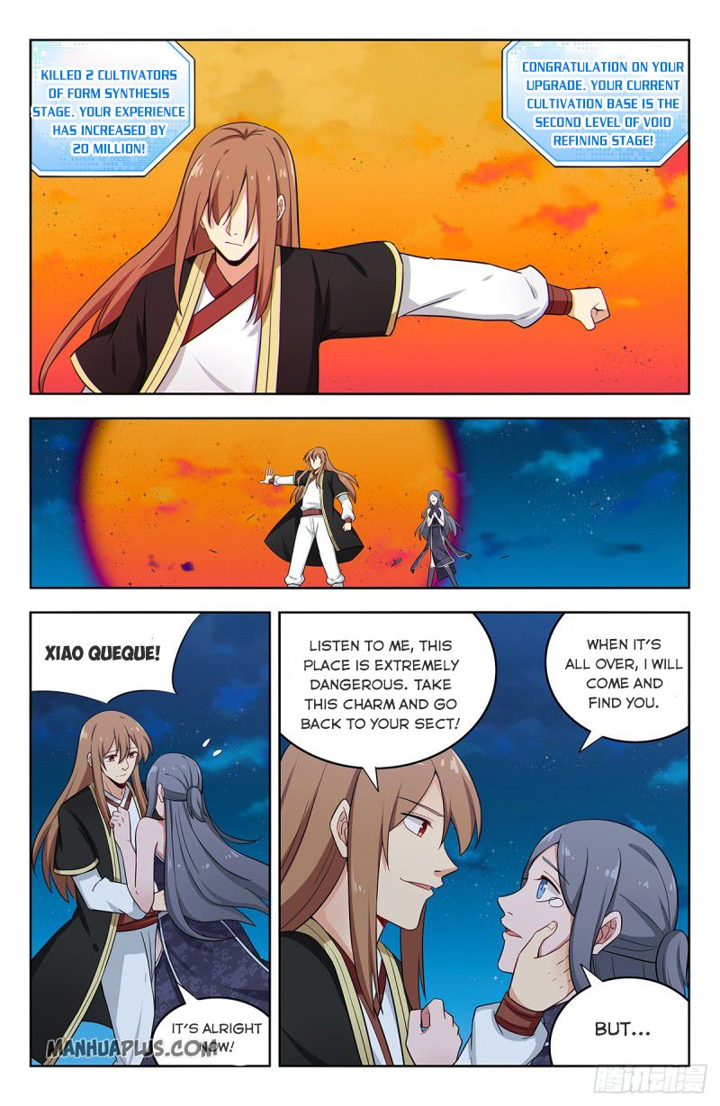 Page 4 of Chapter 220