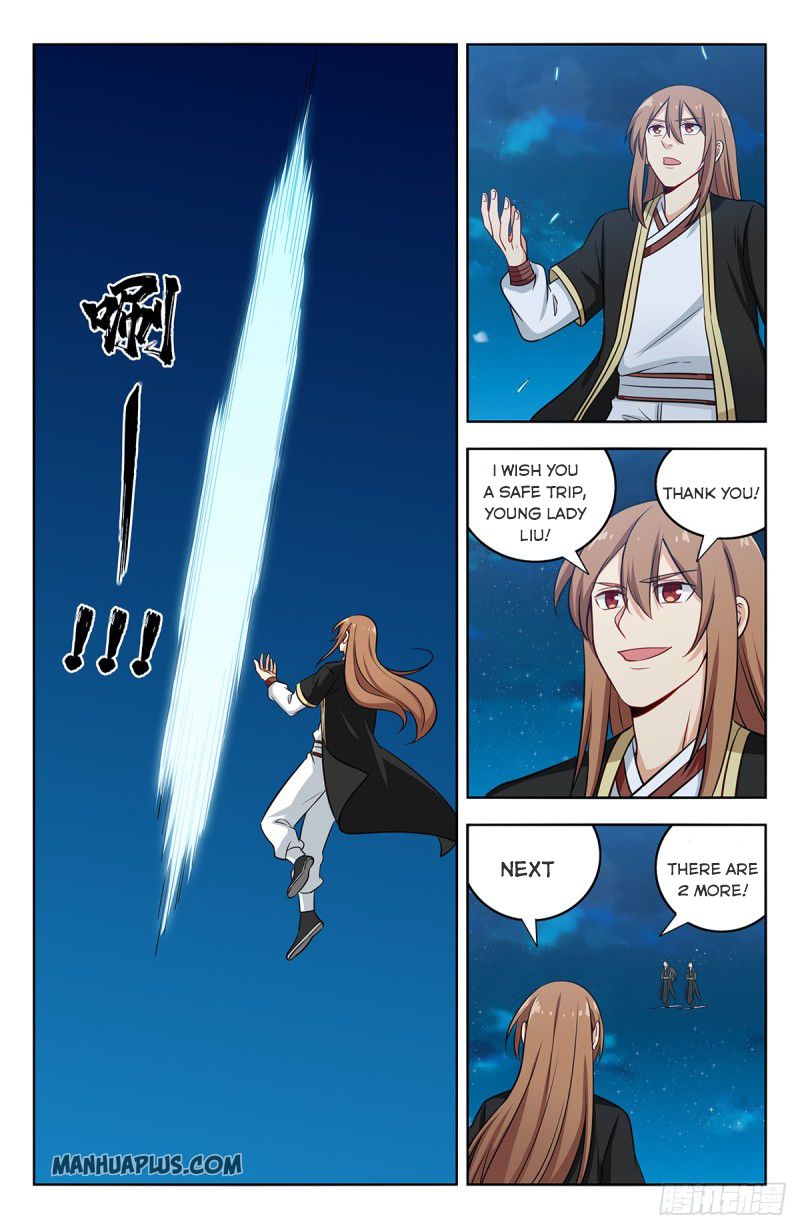 Page 6 of Chapter 220
