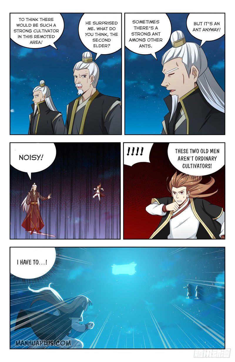 Page 7 of Chapter 220
