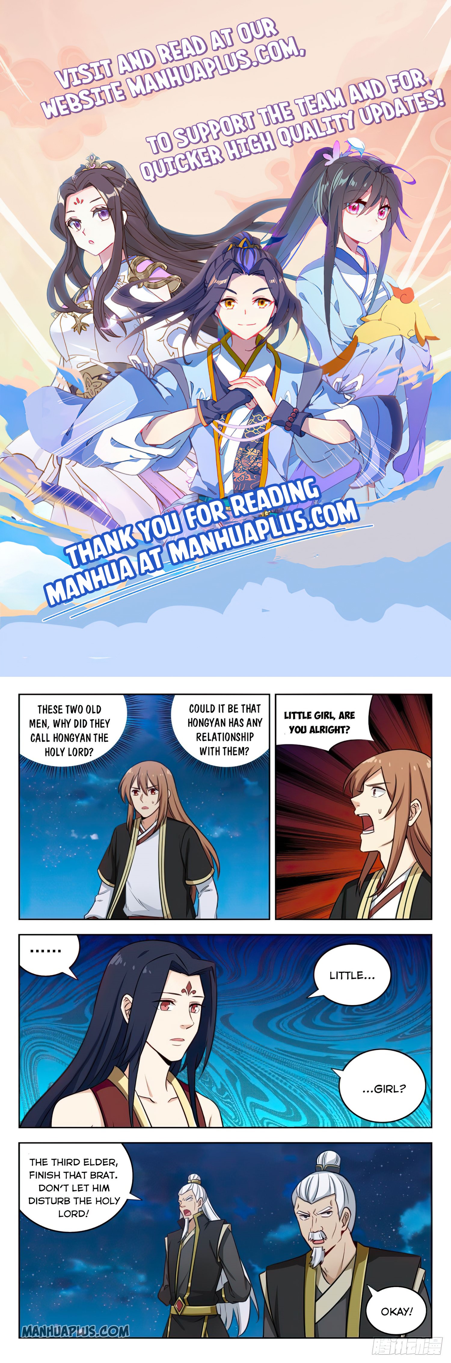 Page 1 of Chapter 221
