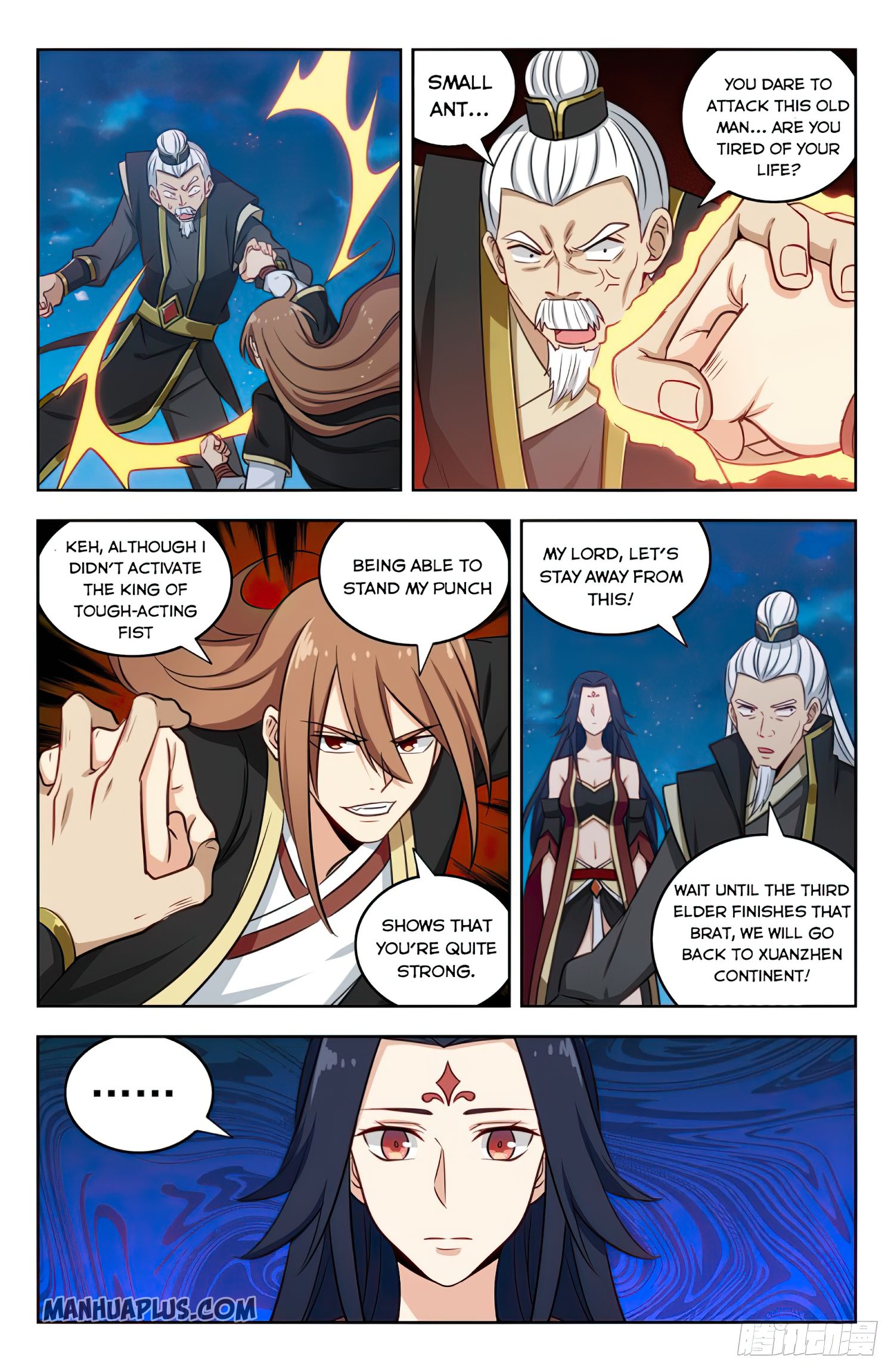 Page 4 of Chapter 221