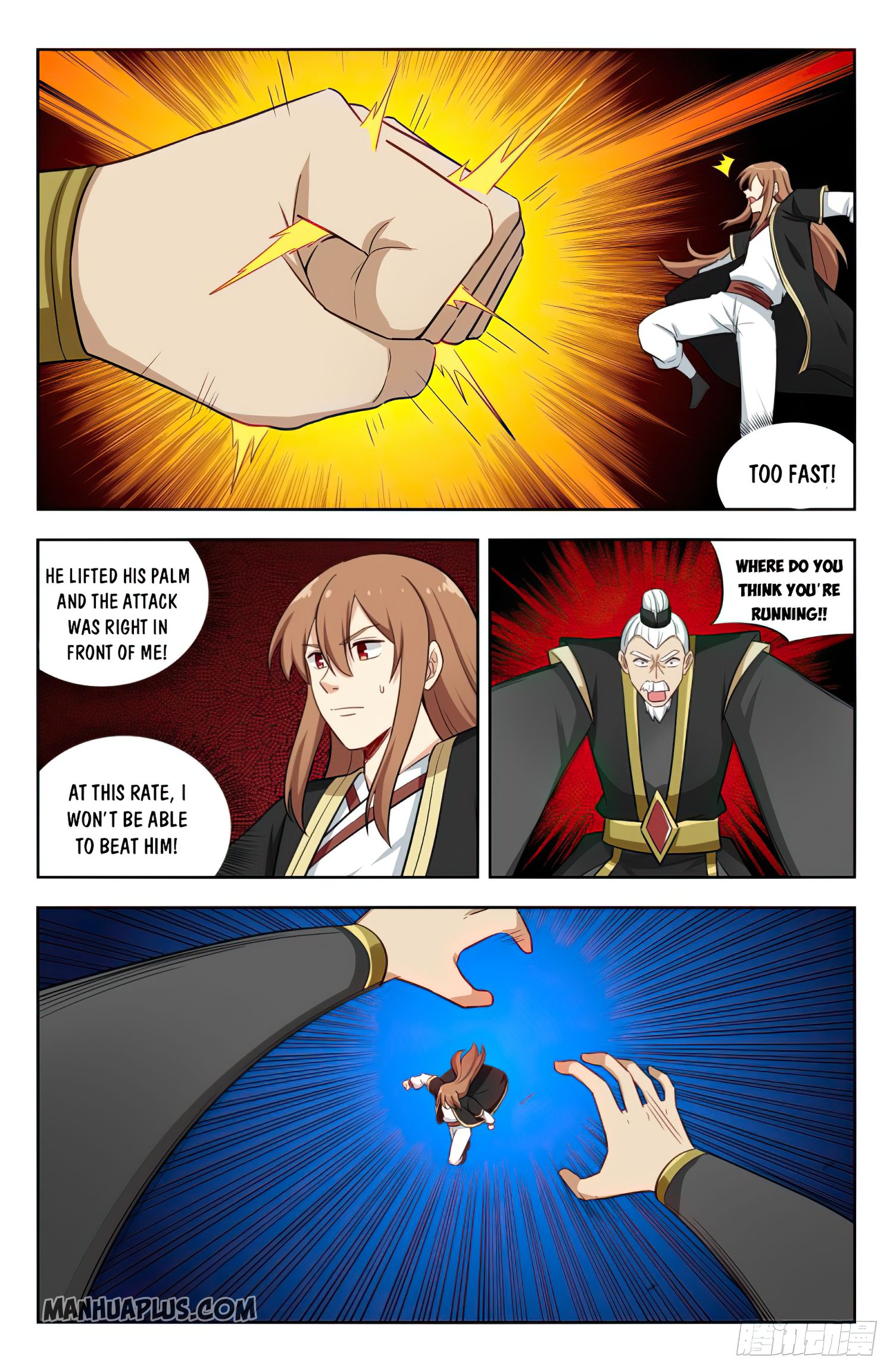 Page 7 of Chapter 221