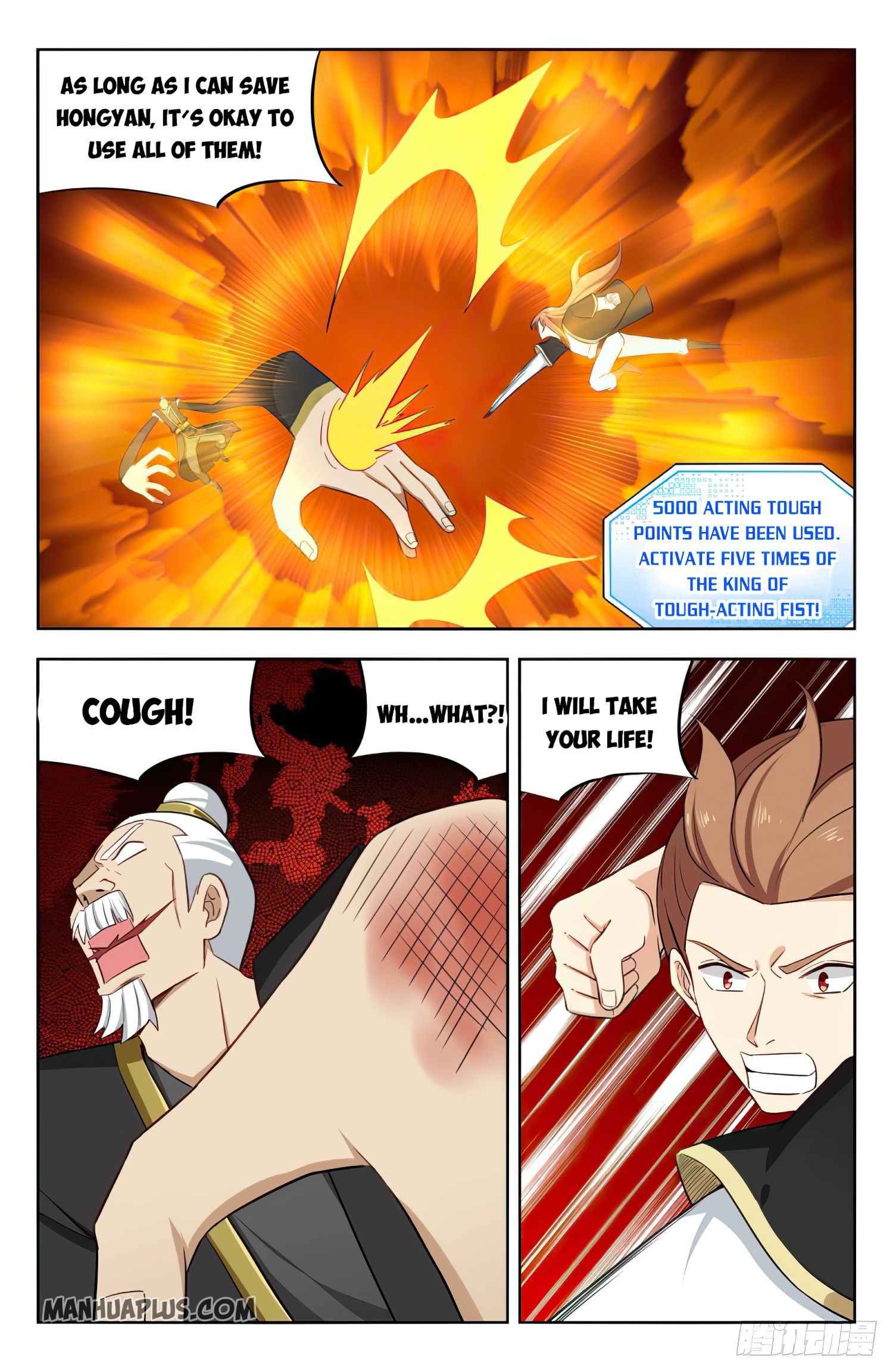Page 9 of Chapter 221