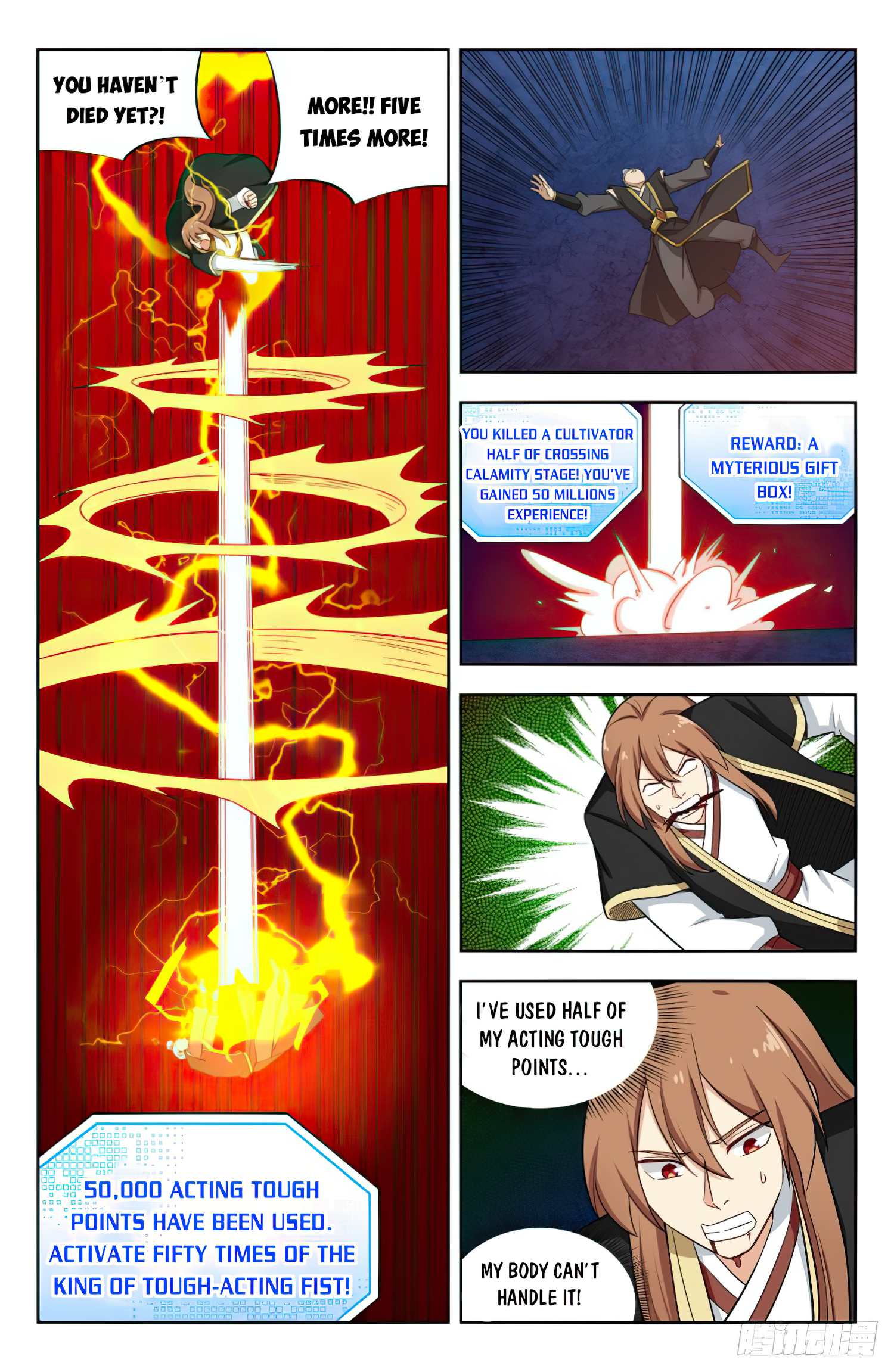 Page 11 of Chapter 221