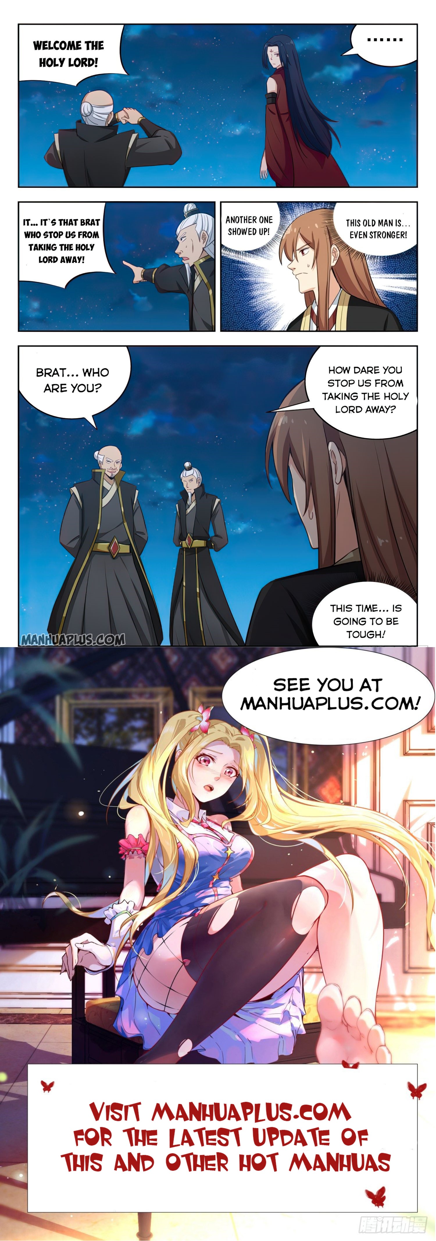 Page 13 of Chapter 221
